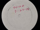 SHAMEK FARRAH: First Impressions US Strata East OG Test Pressing Free Jazz LP