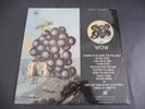 Moby Grape - Wow 1968 UK LP CBS MONO 1st PSYCH