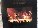 Deep Purple Made In Japan 1998 UK Remaster Ltd ED 25th Anniversary