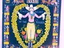 Byrds Sweetheart Of The Rodeo Vinyl LP USA Columbia CS 9670