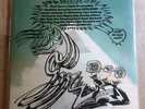 Various 3x LP Glastonbury Fayre UK Revelation 1st Press COMPLETE & UNSPLIT BAG -