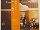 Bonnie Raitt - Takin' My Time - JAPAN VINYL - OBI - P-10468W