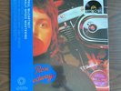 PAUL MCCARTNEY RED ROSE SPEEDWAY VINYL LP HALF SPEED MASTER NEW SEALED RSD 2023
