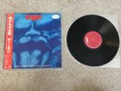 Demon The Unexpected Guest Japan Import  Promo  P-11284 Judas Priest Iron Maiden