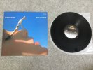 Byrne And Barnes An Eye For An Eye Japan Import Lp CMC-2502 1981