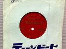 BOBBY SOLO 1965 INTERVIEW FLEXI DISC 6