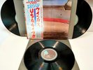 Paul McCartney & Wings Over America Capitol EPS-50001 3 OBI Japan Audiophile