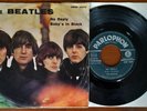 Beatles No reply 45 7