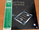LP SUPERTRAMP CRIME OF THE CENTURY JAPAN OBI AML-225