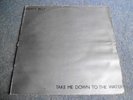 HEAVY JELLY – TAKE ME DOWN TO THE WATER LP – Nr MINT UK PSYCH ROCK