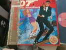 JAMES BOND  007 GOLDEN SURPRISE JAPANESE GATEFOLD SLEEVE LP  C3