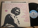 EVEREST SDBR-3087 BEETHOVEN Symphony #3 Krips 35MM SILVERBACK 1960 VG++,NM