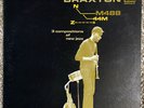 Anthony Braxton ‎– 3 Compositions Of New Jazz - Delmark DS-415 LP Vinyl - NM