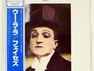 FACES OOH LA LA WARNER BROS. P4701W JAPAN OBI VINYL LP