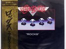 AEROSMITH ROCKS CBS/SONY 25AP78 JAPAN OBI VINYL LP