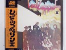 LED ZEPPELIN II ATLANTIC P10101A JAPAN OBI VINYL LP