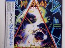 DEF LEPPARD HYSTERIA MERCURY 25PP227 JAPAN OBI VINYL LP