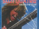 Suzi Quatro Back To the Drive Double LP Vinyl NEW