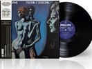 Le Orme - Felona E Sorona [New Vinyl LP] Italy - Import