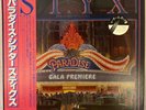 Styx - Paradise Theatre - ETCHED - RARE JAPAN VINYL - Insert OBI - AMP-28022