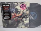 Pink Floyd - Obscured By Clouds, 1972 LP, 2016 Remastered 180 gram vinyl, PFRLP7