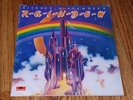 Ritchie Blackmore's Rainbow Original 1975 LP PD 6049 Ronnie James Dio record VTG