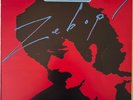 SANTANA ZEBOP HALF SPEED MASTER SOUND AUDIOPHILE PRESSING LP 1981