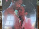Vitamin E Sharing Lp Sealed New Modern Soul Funk Disco Buddha Records