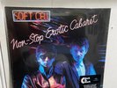 NON-STOP EROTIC CABARET [LP] [VINYL] SOFT CELL NEW VINYL