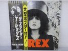 T Rex The Slider Vinyl LP Record OBI H1724K