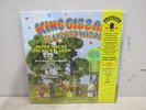 Paper Mache Dream Balloon - King Gizzard & The Lizard Wizard LP