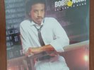 Bobby Nunn – Second To Nunn [1982] Vinyl LP Electronic Funk Soul Boogie Disco