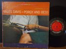 Miles Davis Porgy And Bess 1959 Paul Chambers Philly Joe Jones Gil Evans J Cobb