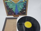 AND SO I WATCH YOU FROM AFAR - All Hail Bright Futures LTD 2012 UK First Press