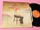 Pink Floyd LP Best Of Hungary 1983 EX+ Laminated Cover