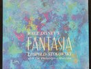 Walt Disney's Fantasia OST - Leopold Stokowski Original Vinyl Album LP SEALED