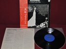 PROCOL HARUM - A WHITER SHADE OF PALE - PHILIPS RJ-7171 1976 - LP JAPAN OBI NM