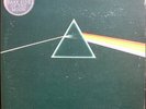 Rare 2nd press A2/B2 Pink Floyd The Dark Side Of The Moon Vinyl Record NM or M-