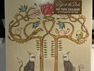 THE SOUND OF ANIMALS FIGHTING Tiger & The Duke 2014 T. Red Very Rare Mint