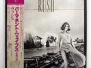 RUSH PERMANENT WAVES EPIC 253P221 JAPAN OBI VINYL LP