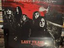 Holy Soldier  vinyl  Records  lot. 2 vinyls.