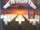 Metallica Master Of Puppets US remastered 180GM VINYL LP NEW/SEALED