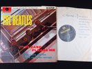 The Beatles Please Please Me (5th Pressing Y&B Parlophone, Excellent) LP
