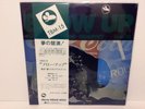 Isao Suzuki - Blow Up JAPAN REISSUE LP w/ obi Three Blind Mice