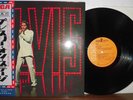 Elvis Presley 1968 NBC TV Special RCA Japan LP SX-38(M) gatefold, portrait, obi