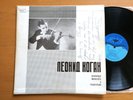 Leonid Kogan *SIGNED* Violin Miniatures 1965 USSR Vinyl 33Д-013063-4 NM
