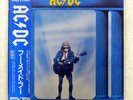AC/DC WHO MADE WHO ATLANTIC P13269 JAPAN PROMO OBI VINYL LP