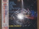 Rolling Stones - Gimme Shelter  W/Obi