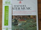 CD-4 QUADRADISC ERATO HANDEL Water Music 4 Channel EQ-2001 JAPAN LP EX+