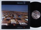 PINK FLOYD A Momentary Lapse Of Reason COLUMBIA LP VG+ gatefold m